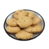 Plus Mo Eggless Tuti Fruiti Cookies Eggless